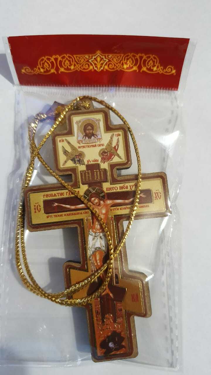 Russian Wood Orthodox Icon Cross For Car